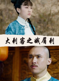 色吊丝在线观看国产